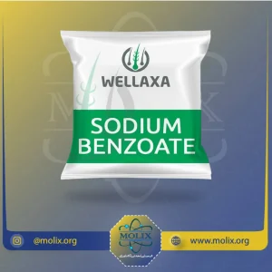 سدیم بنزوات خوراکی (sodium benzoate)